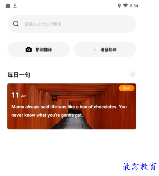 1663169492173211.png image.png