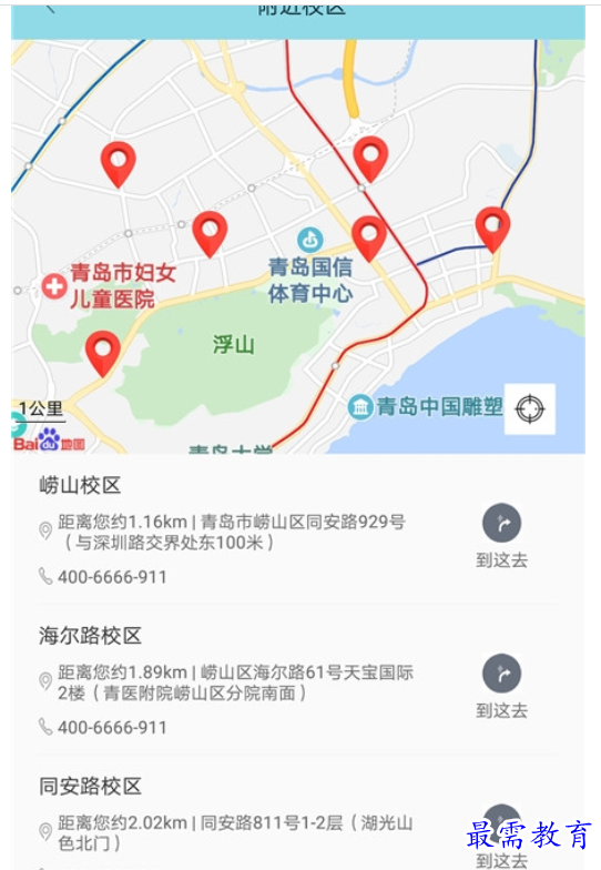 1663169686604683.png image.png