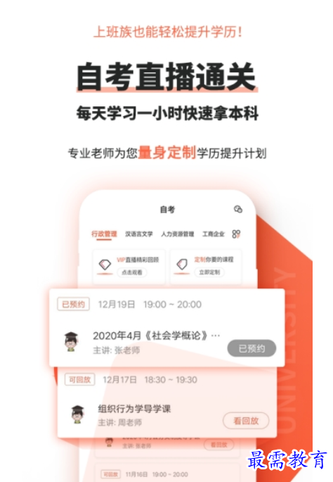 1663169753451330.png image.png