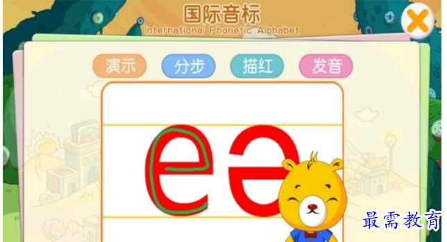 1663170029440615.png image.png