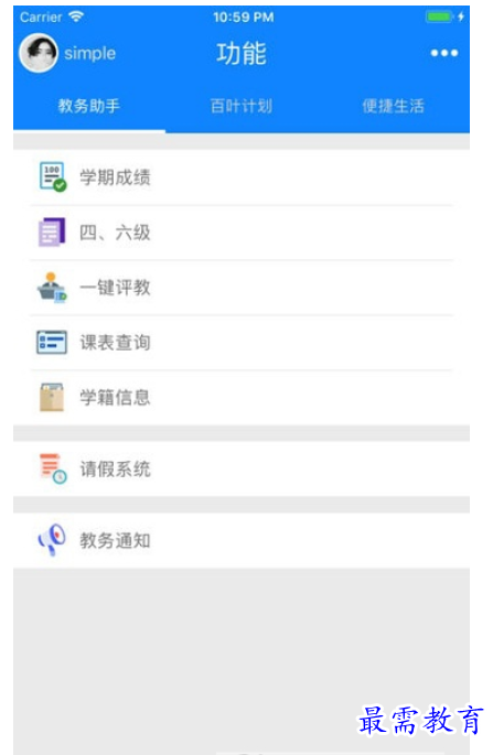 1663170166419476.png image.png