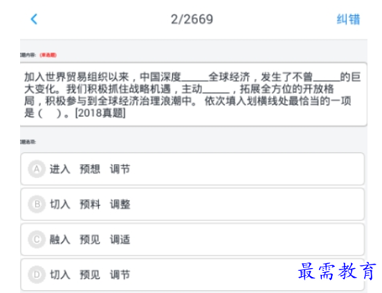 1663170201988280.png image.png