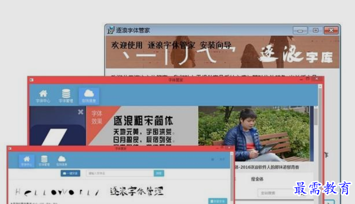 1663172244506633.png image.png