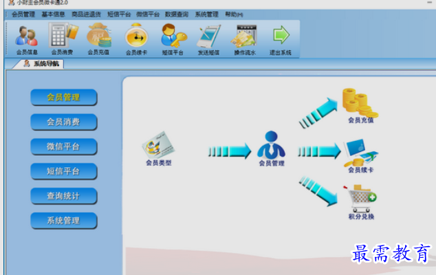 1663178849155342.png image.png