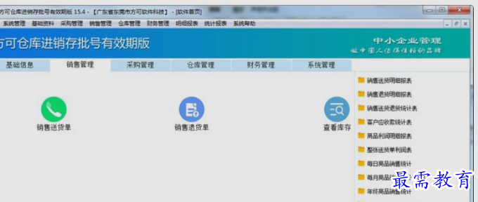 1663178916857643.png image.png