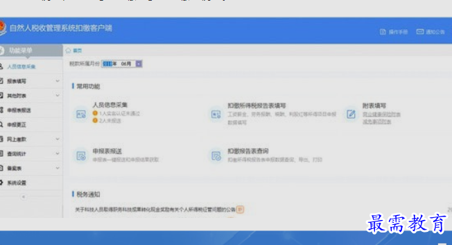 1663178996735505.png image.png