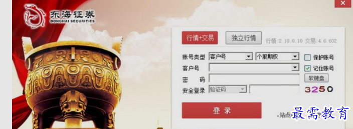 1663179043312914.png image.png