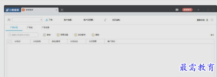 1663179198155153.png image.png