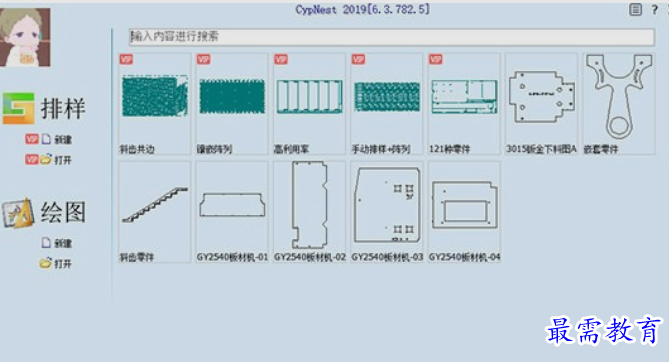 1663179654553865.png image.png