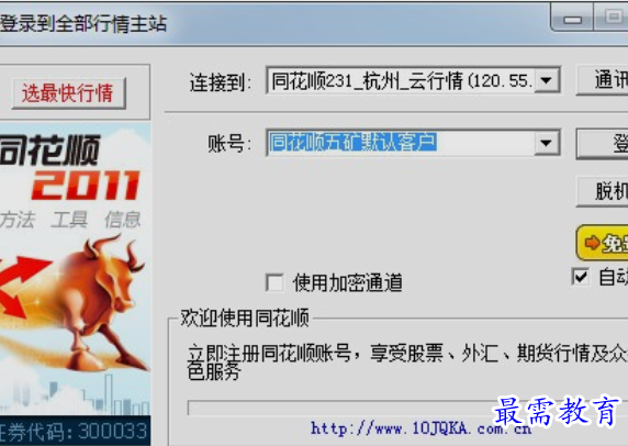 1663180397778661.png image.png