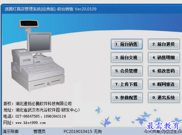 1663180965346628.png image.png