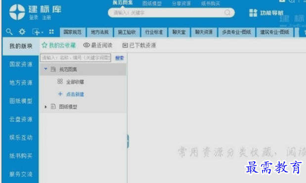 1663181064301642.png image.png