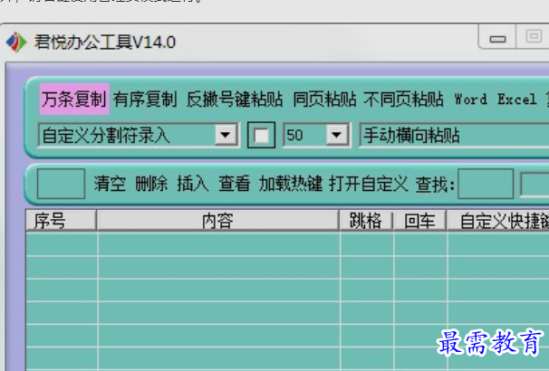 1663181277147697.png image.png