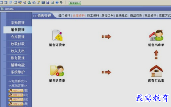 1663181658621303.png image.png