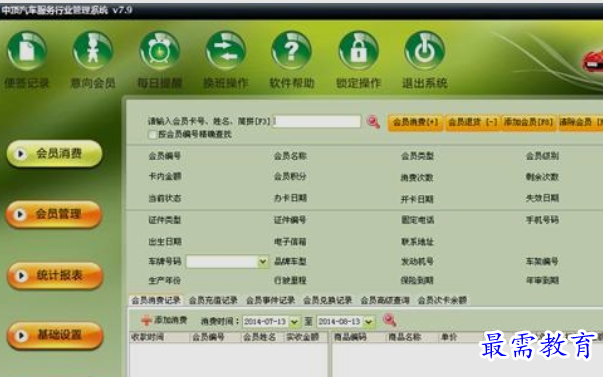 1663181814495372.png image.png