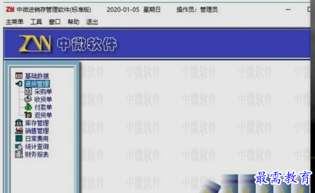 1663182114554825.png image.png