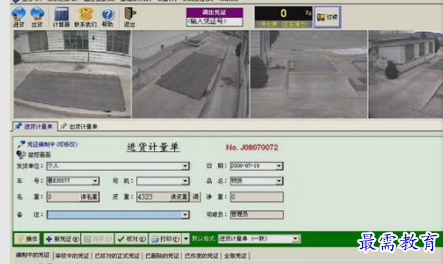 1663182392753705.png image.png