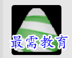 1663182518596925.png image.png
