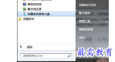 1663199436606111.png image.png