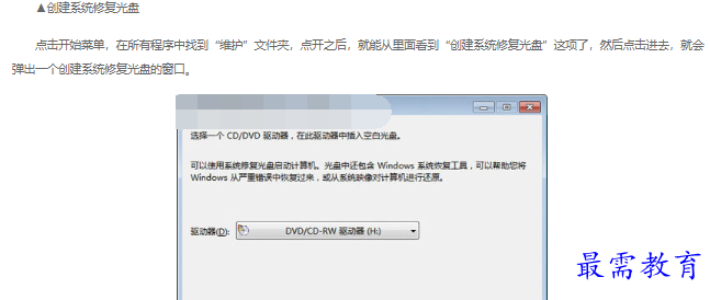 1663199444619478.png image.png