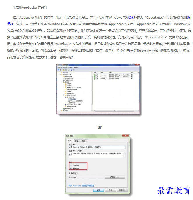 1663199548129400.png image.png