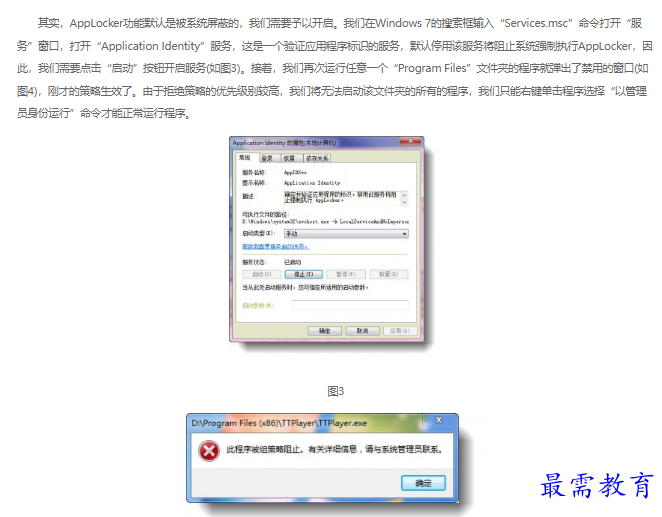 1663199552678504.png image.png