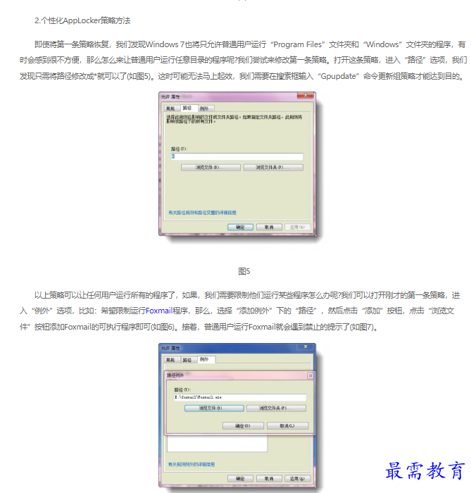 1663199560427860.png image.png