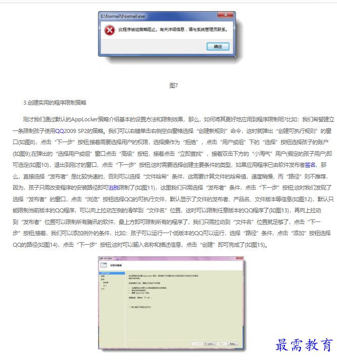 1663199567707850.png image.png