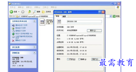 1663199608928141.png image.png