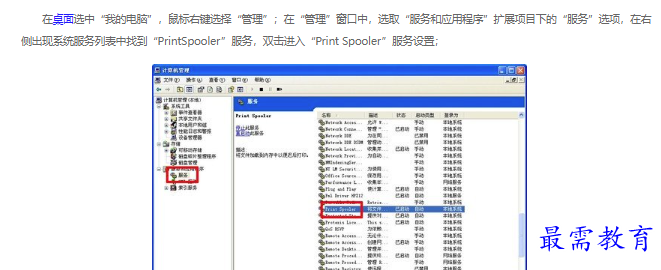 1663199618139519.png image.png