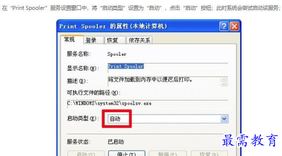 1663199622858376.png image.png