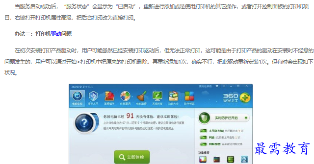 1663199628499155.png image.png