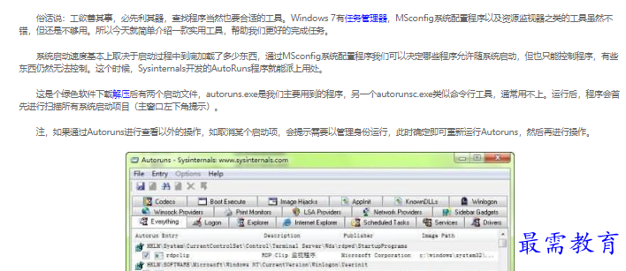 1663200304275985.png image.png