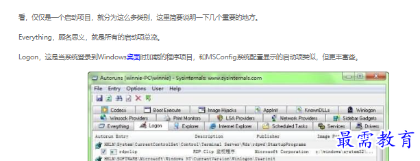 1663200308140040.png image.png