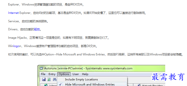1663200313258360.png image.png