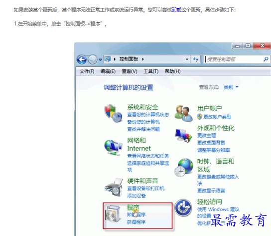 1663200823639661.png image.png
