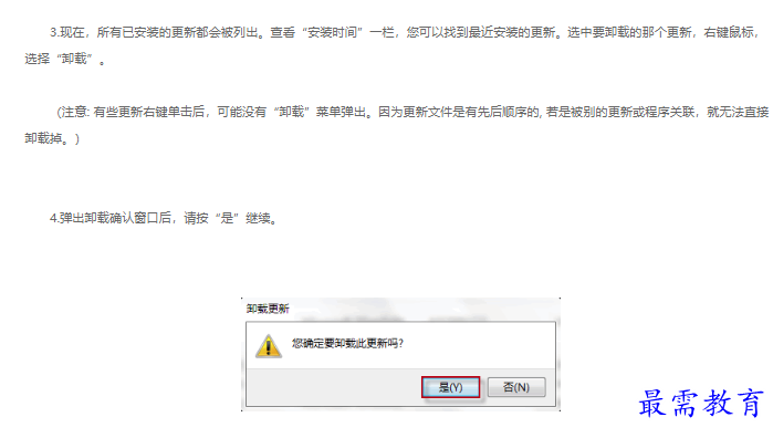 1663200831503940.png image.png