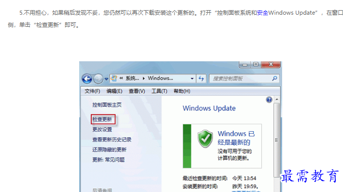 1663200835113539.png image.png