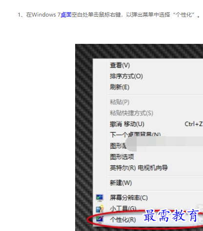 1663201169514428.png image.png