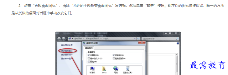 1663201174853511.png image.png