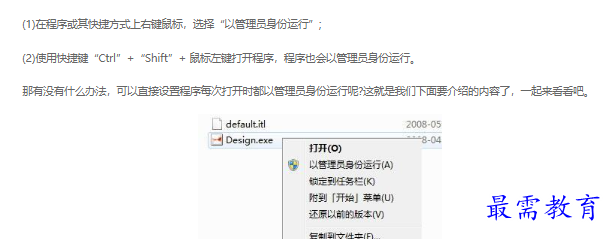 1663201592578263.png image.png