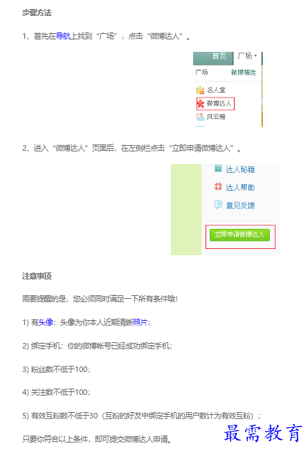1663201782167068.png image.png