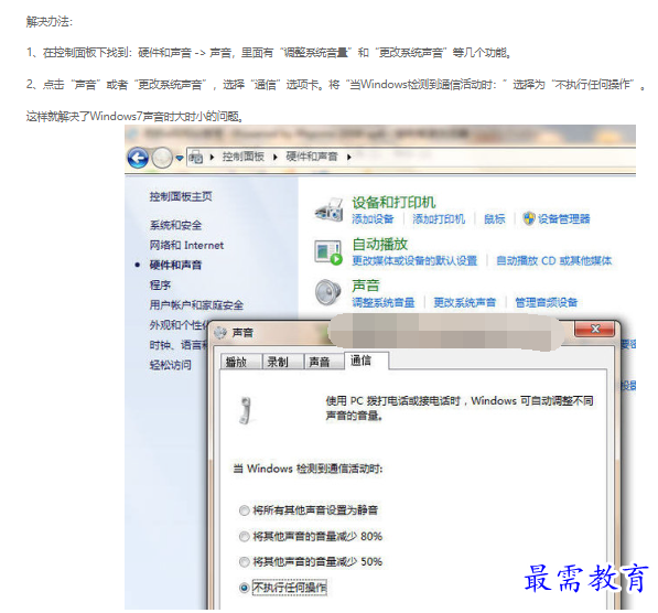 1663201907226967.png image.png
