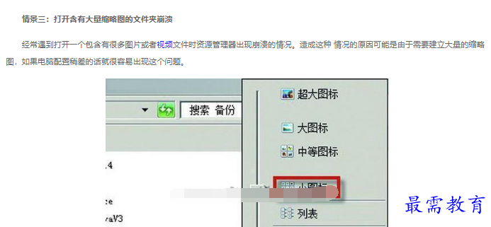 1663202270295629.png image.png