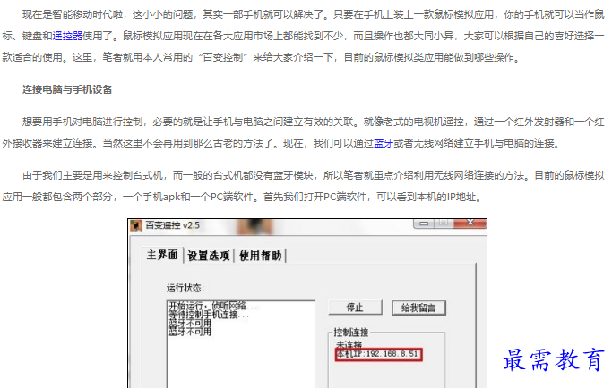 1663202929319787.png image.png