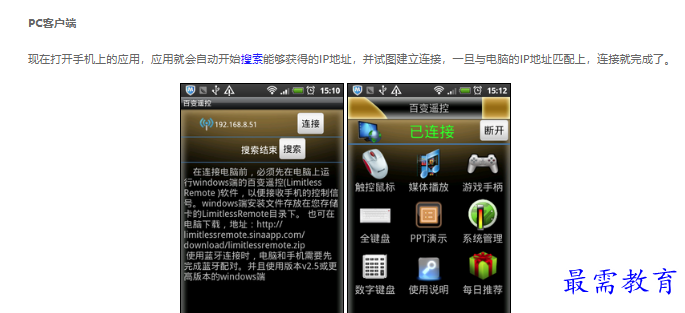 1663202935832545.png image.png