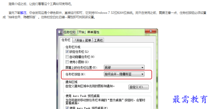 1663203125195270.png image.png