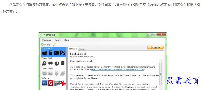1663203132391802.png image.png