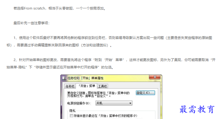 1663203144960034.png image.png