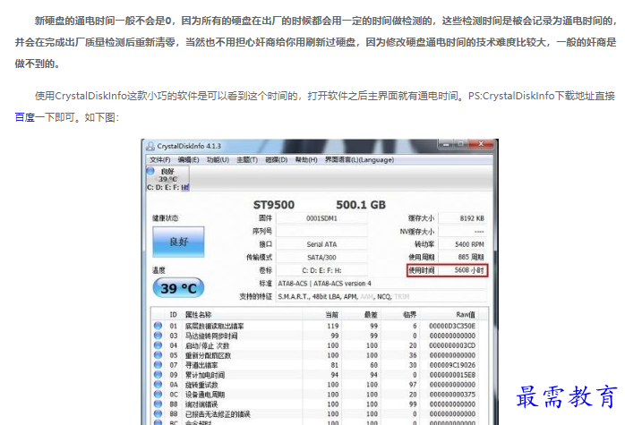 1663203173504418.png image.png